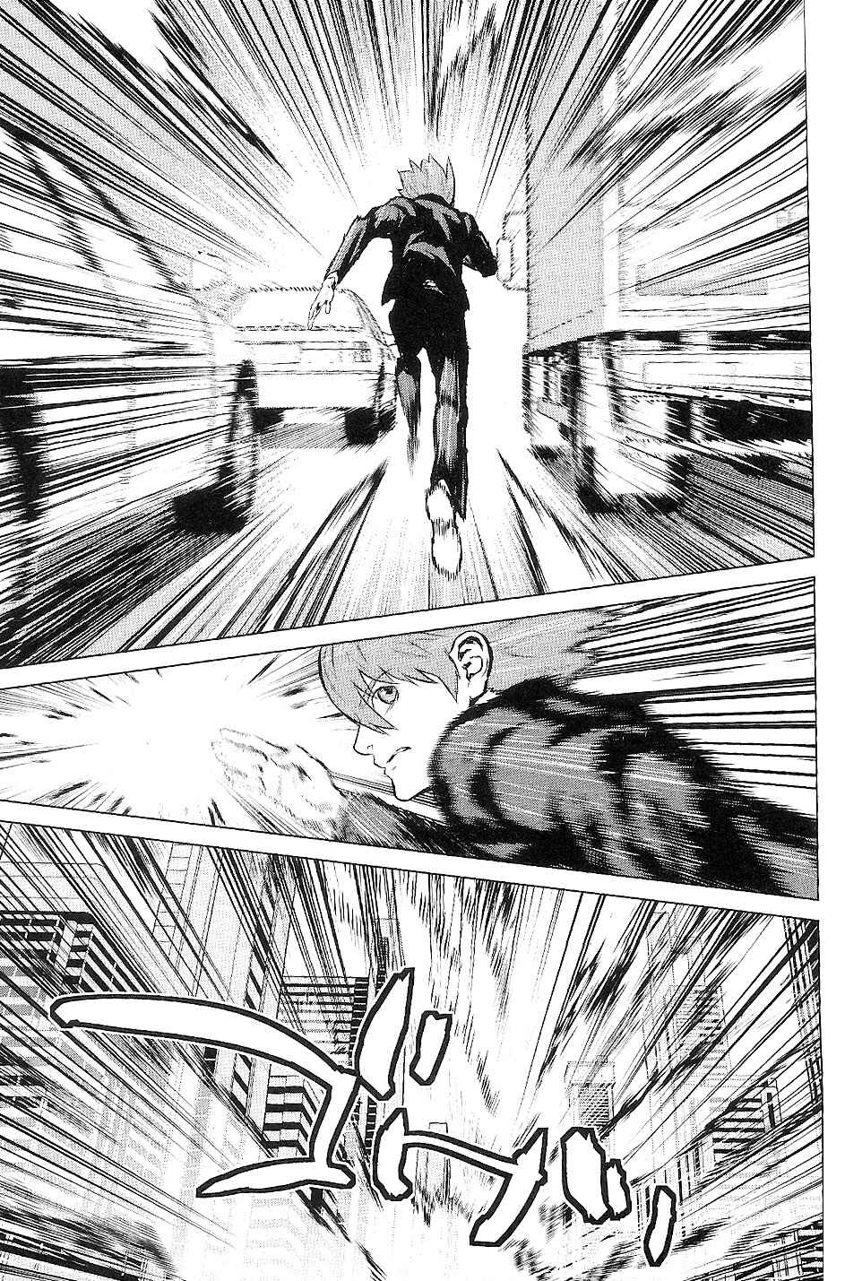 Page 27 Chapter 15 009 RE:CYBORG