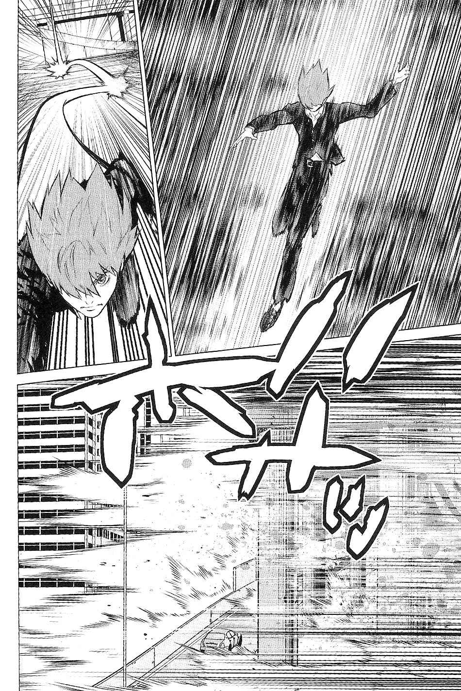 Page 30 Chapter 15 009 RE:CYBORG