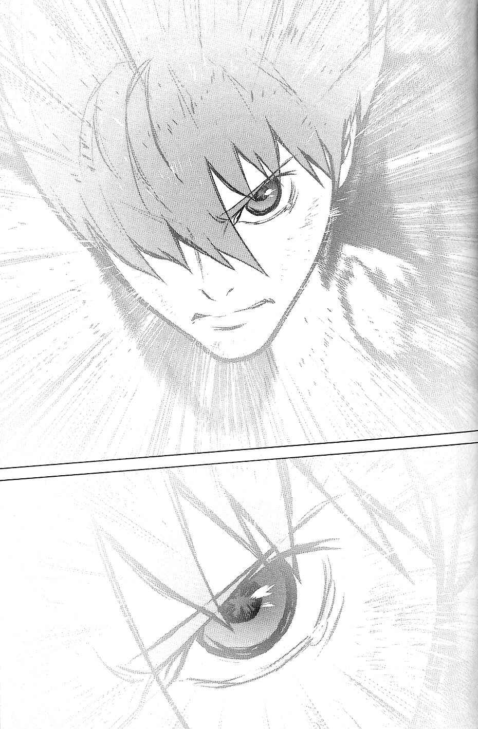 Page 43 Chapter 15 009 RE:CYBORG