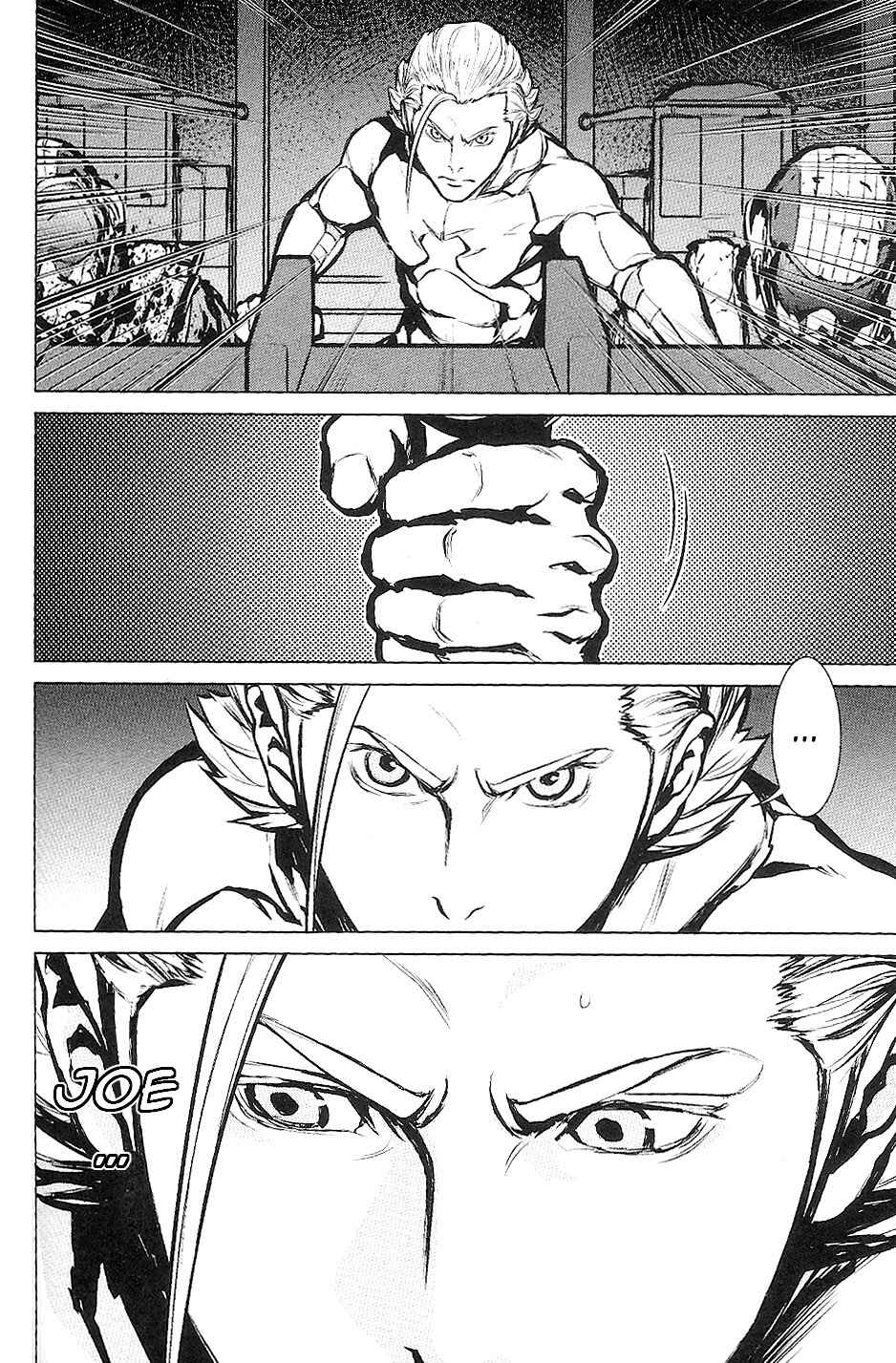 Page 7 Chapter 15 009 RE:CYBORG