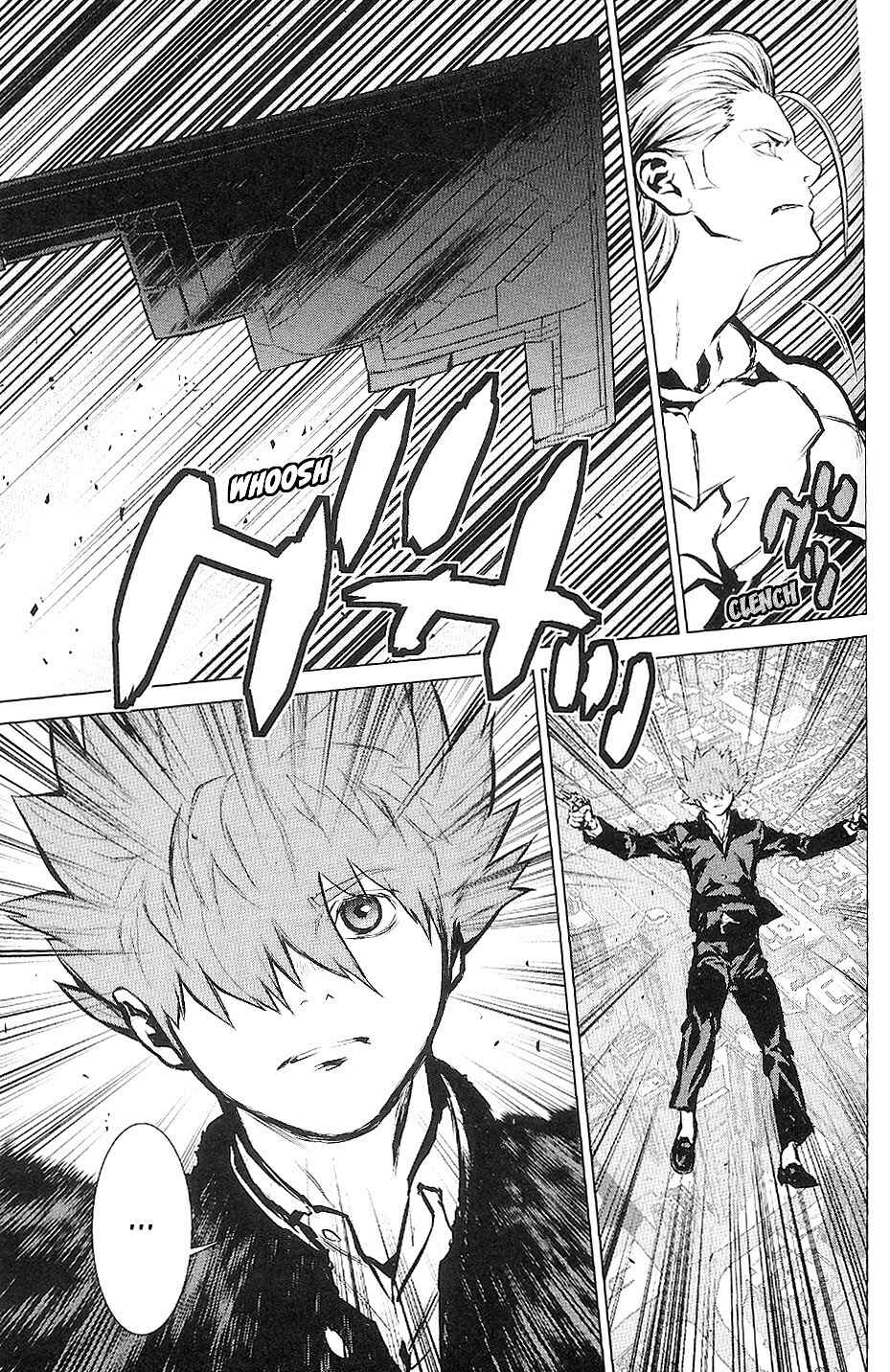 Page 8 Chapter 15 009 RE:CYBORG