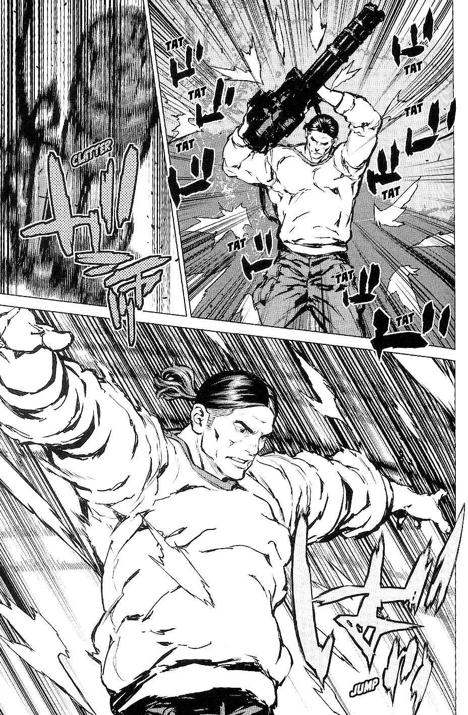 Page 21 Chapter 22 009 RE:CYBORG