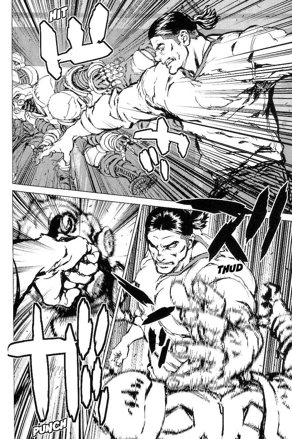 Page 24 Chapter 22 009 RE:CYBORG
