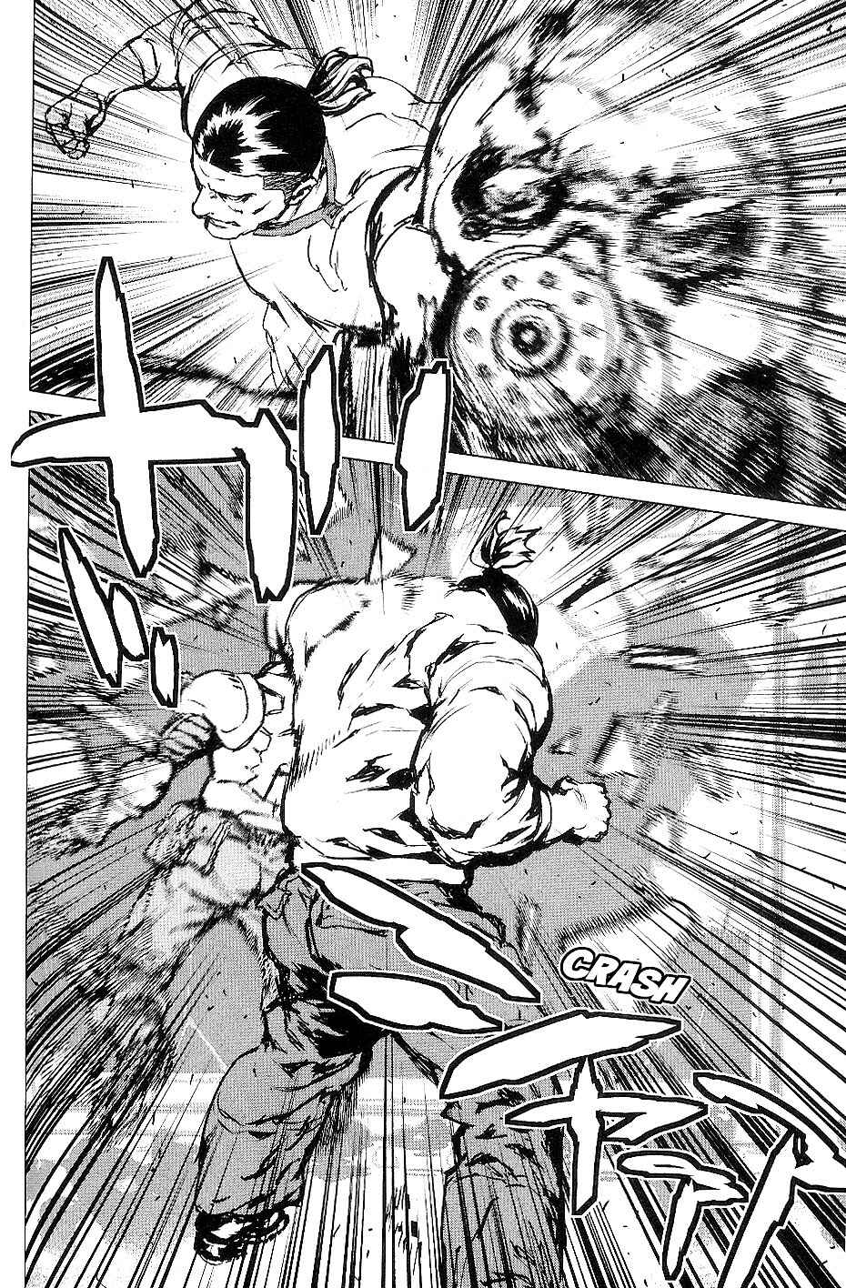 Page 26 Chapter 22 009 RE:CYBORG