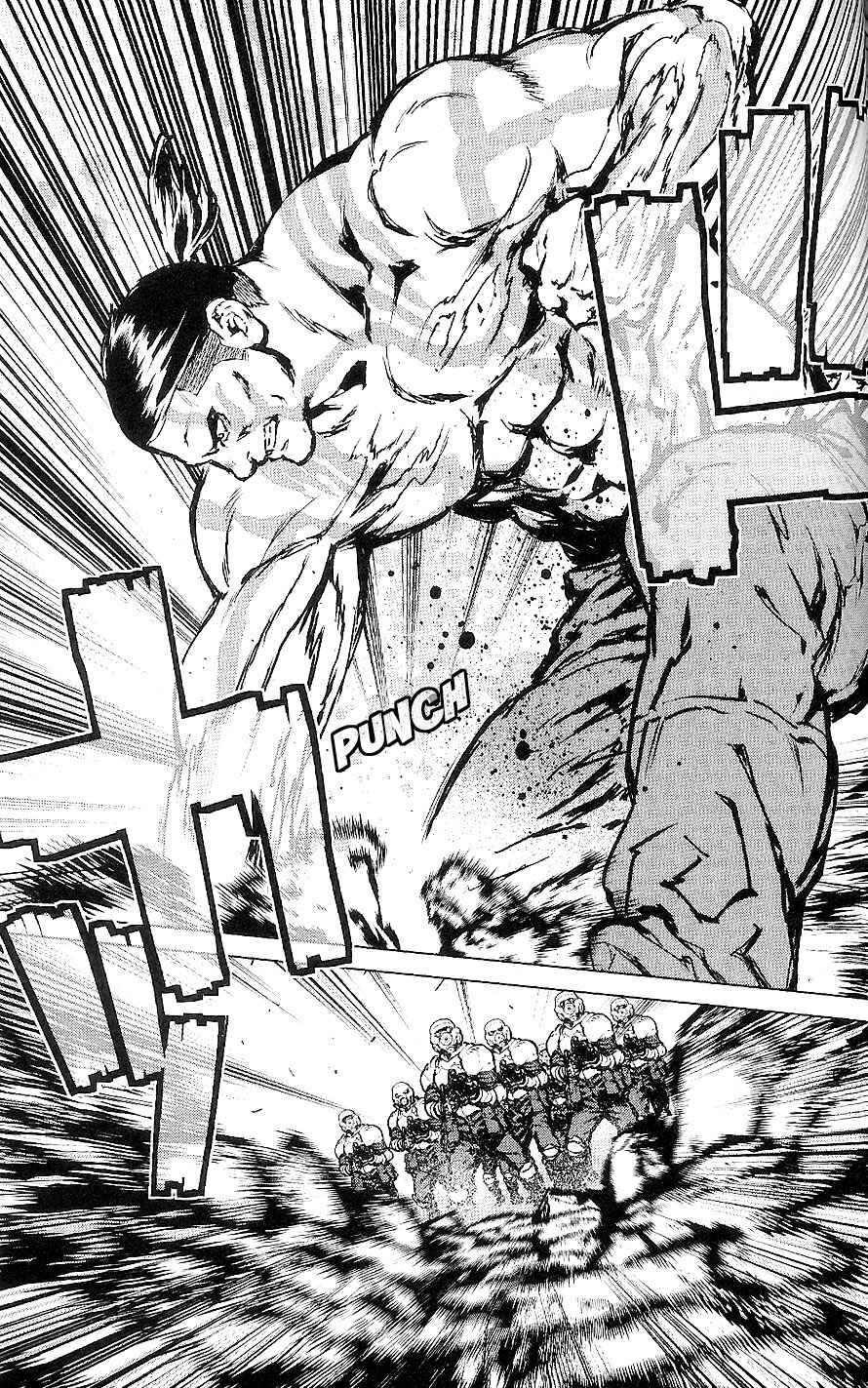 Page 29 Chapter 22 009 RE:CYBORG