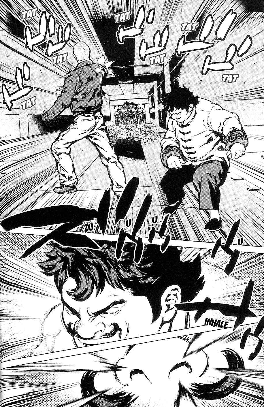 Page 7 Chapter 22 009 RE:CYBORG