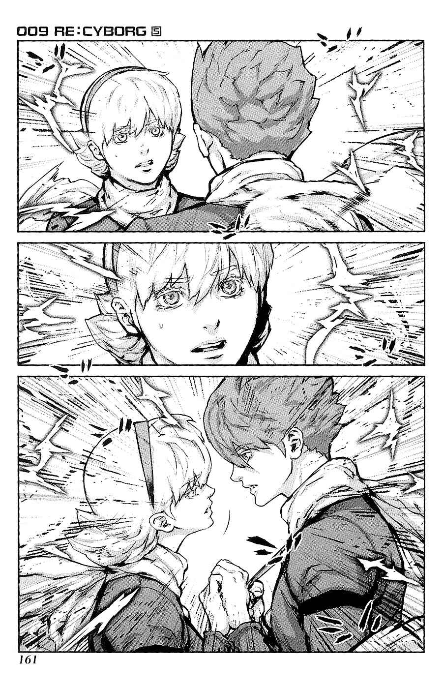 Page 15 Chapter 29 009 RE:CYBORG