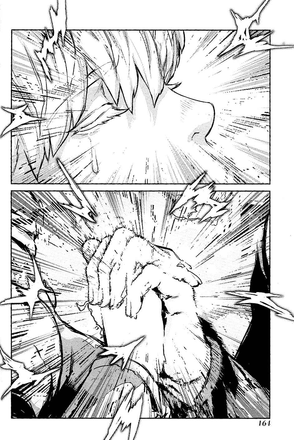 Page 17 Chapter 29 009 RE:CYBORG