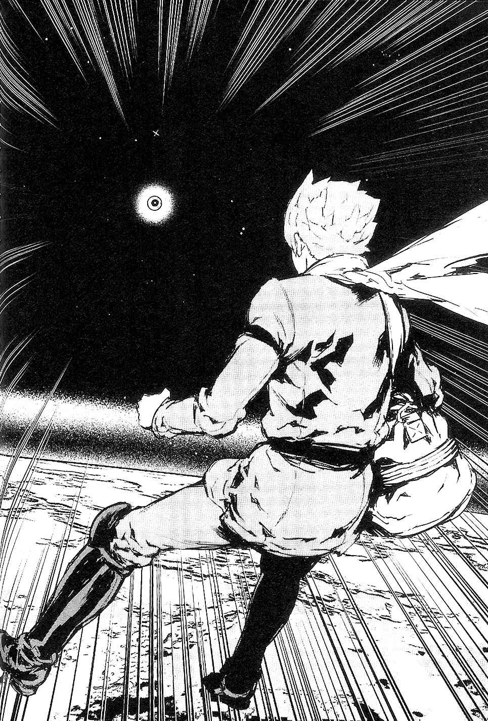 Page 27 Chapter 29 009 RE:CYBORG