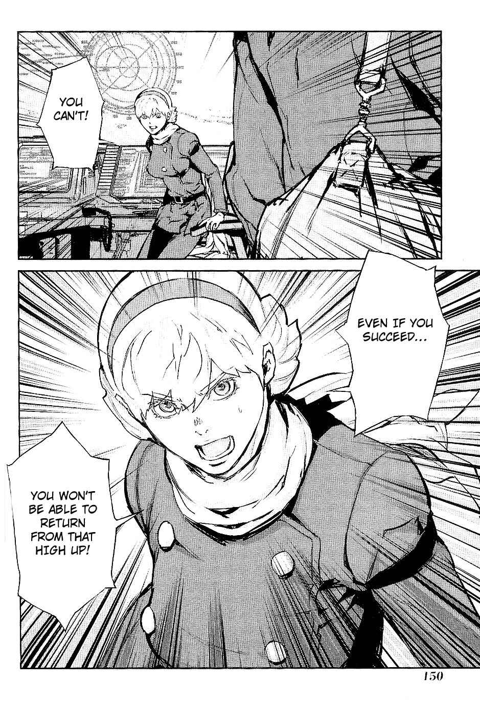 Page 4 Chapter 29 009 RE:CYBORG