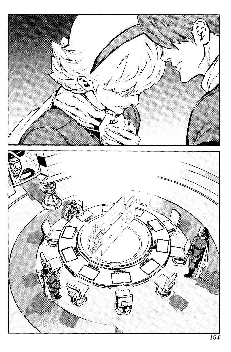 Page 8 Chapter 29 009 RE:CYBORG