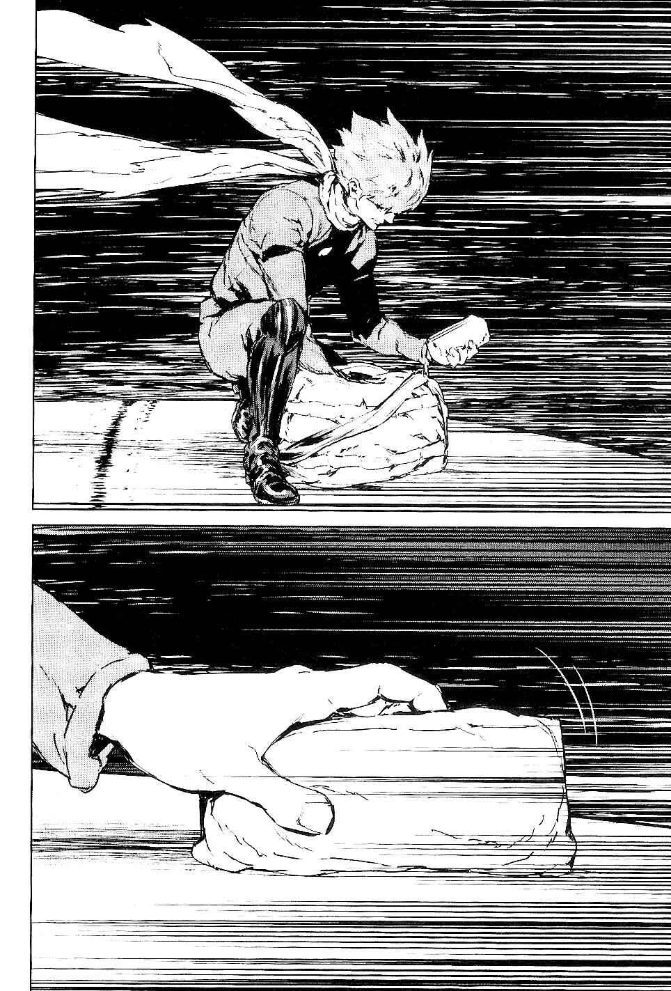 Page 14 Chapter 31 009 RE:CYBORG