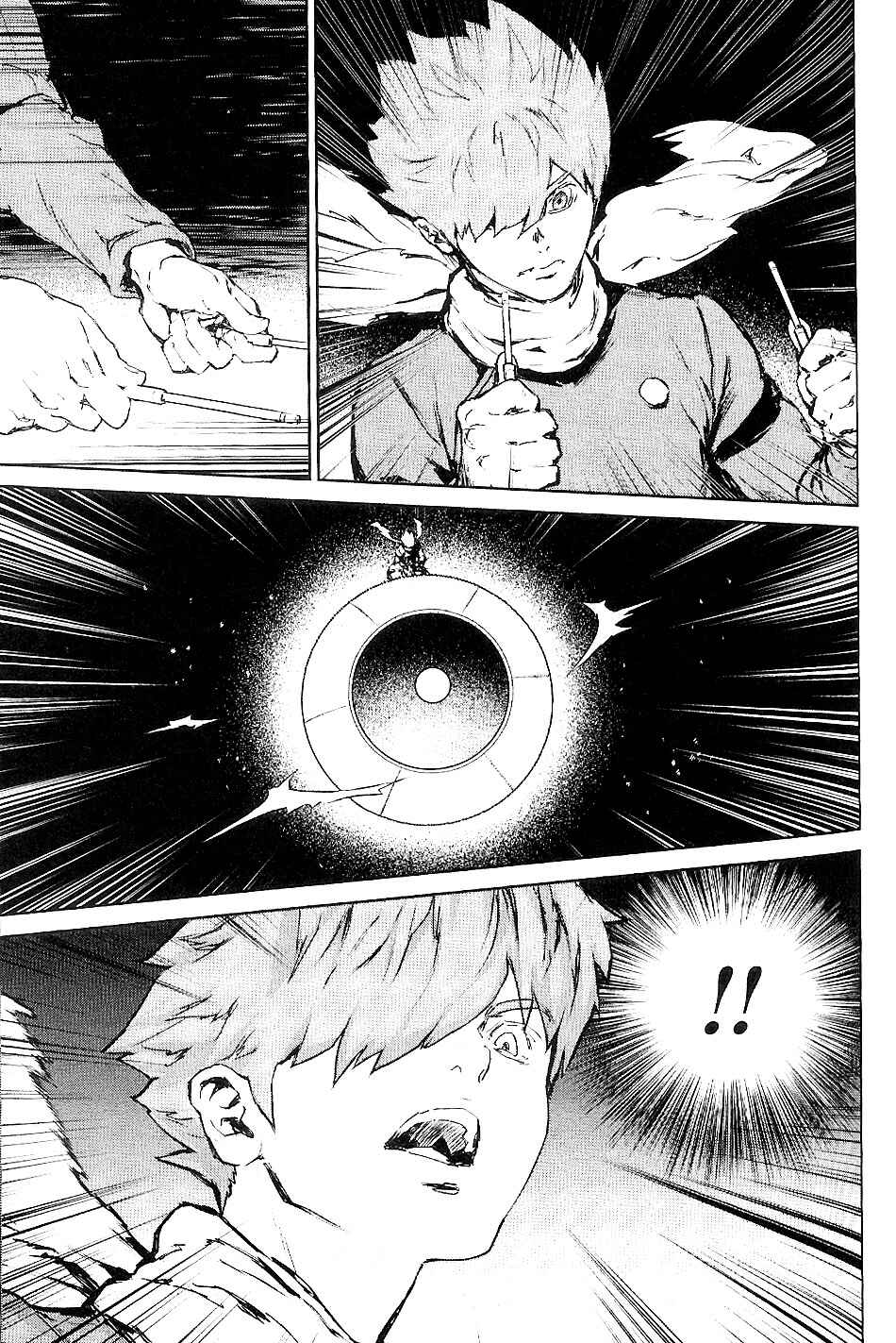 Page 15 Chapter 31 009 RE:CYBORG