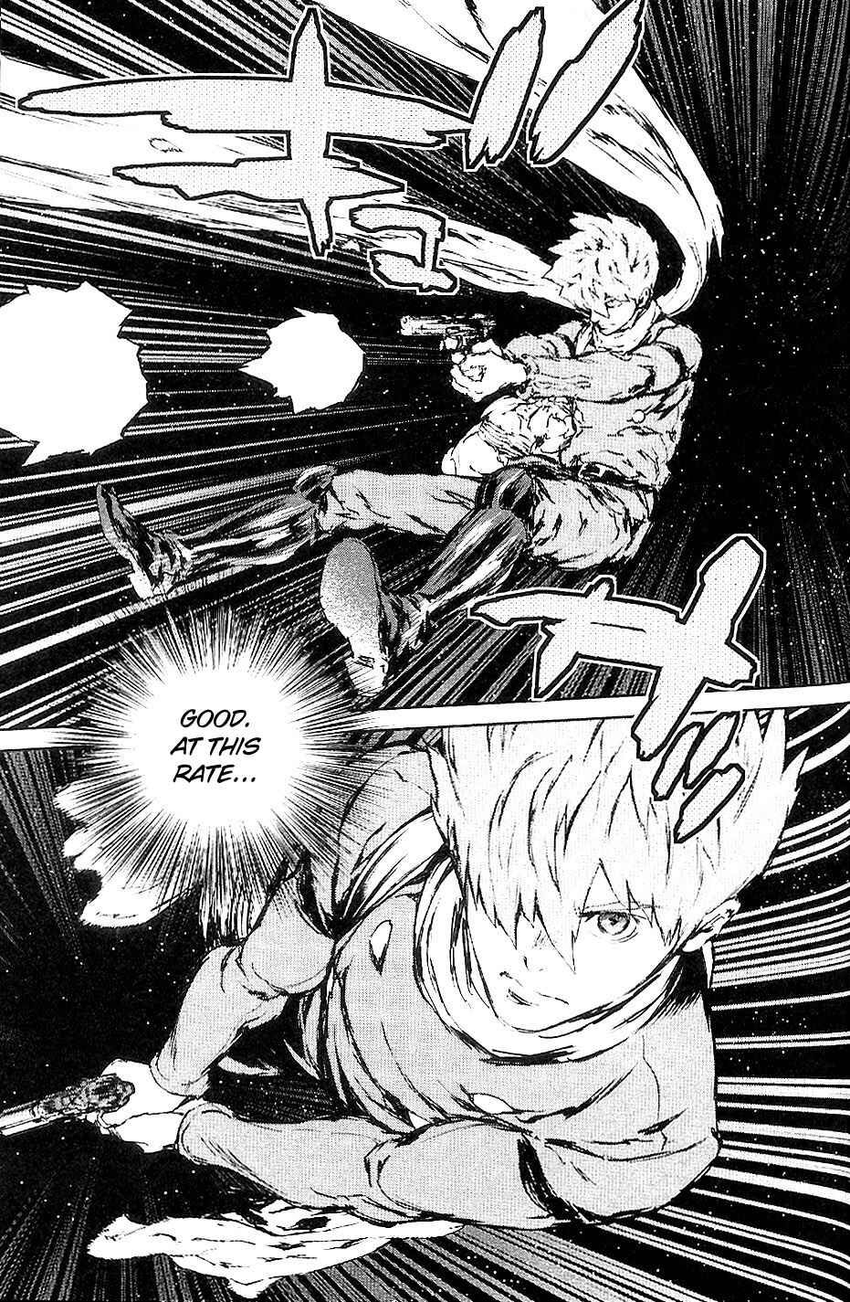 Page 5 Chapter 31 009 RE:CYBORG