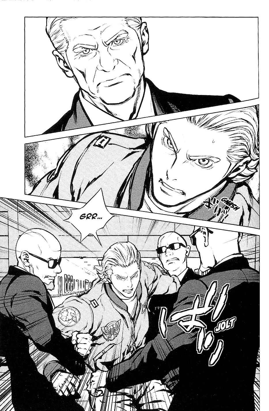Page 10 Chapter 21 009 RE:CYBORG