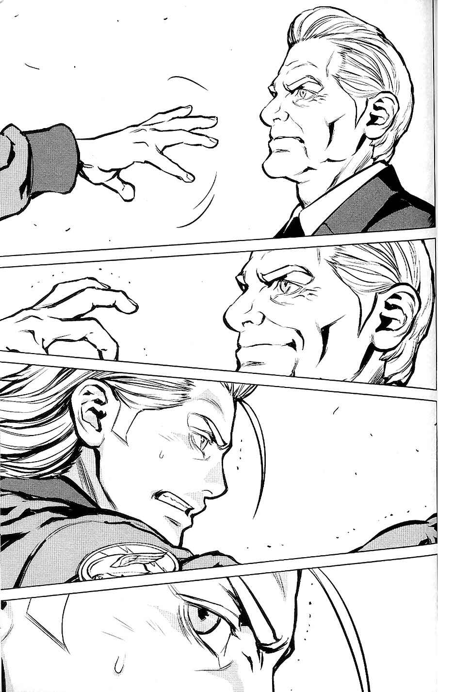 Page 18 Chapter 21 009 RE:CYBORG