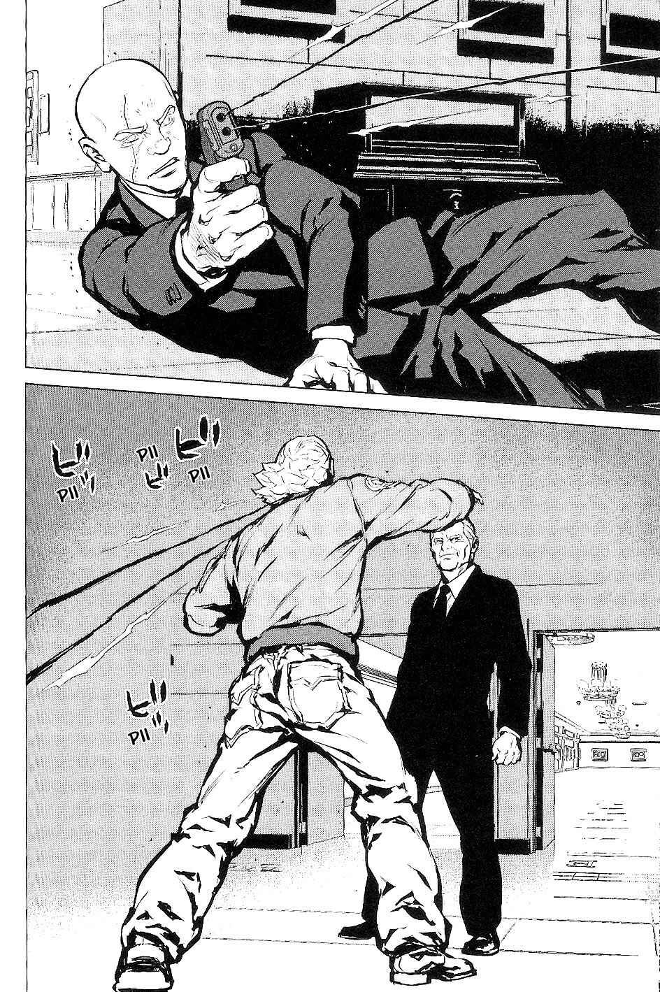 Page 19 Chapter 21 009 RE:CYBORG