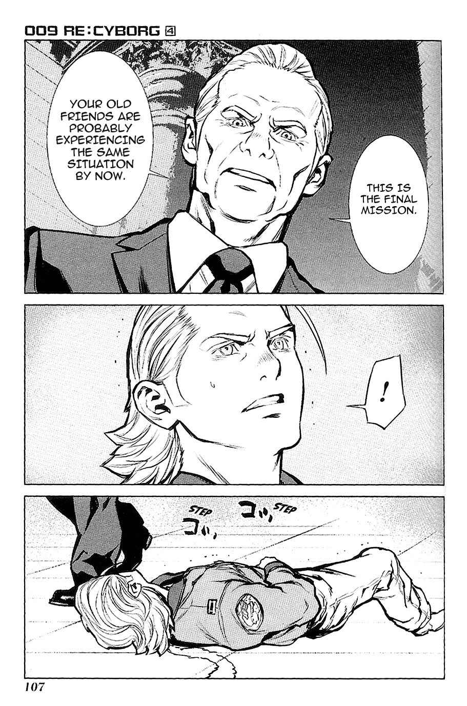 Page 22 Chapter 21 009 RE:CYBORG