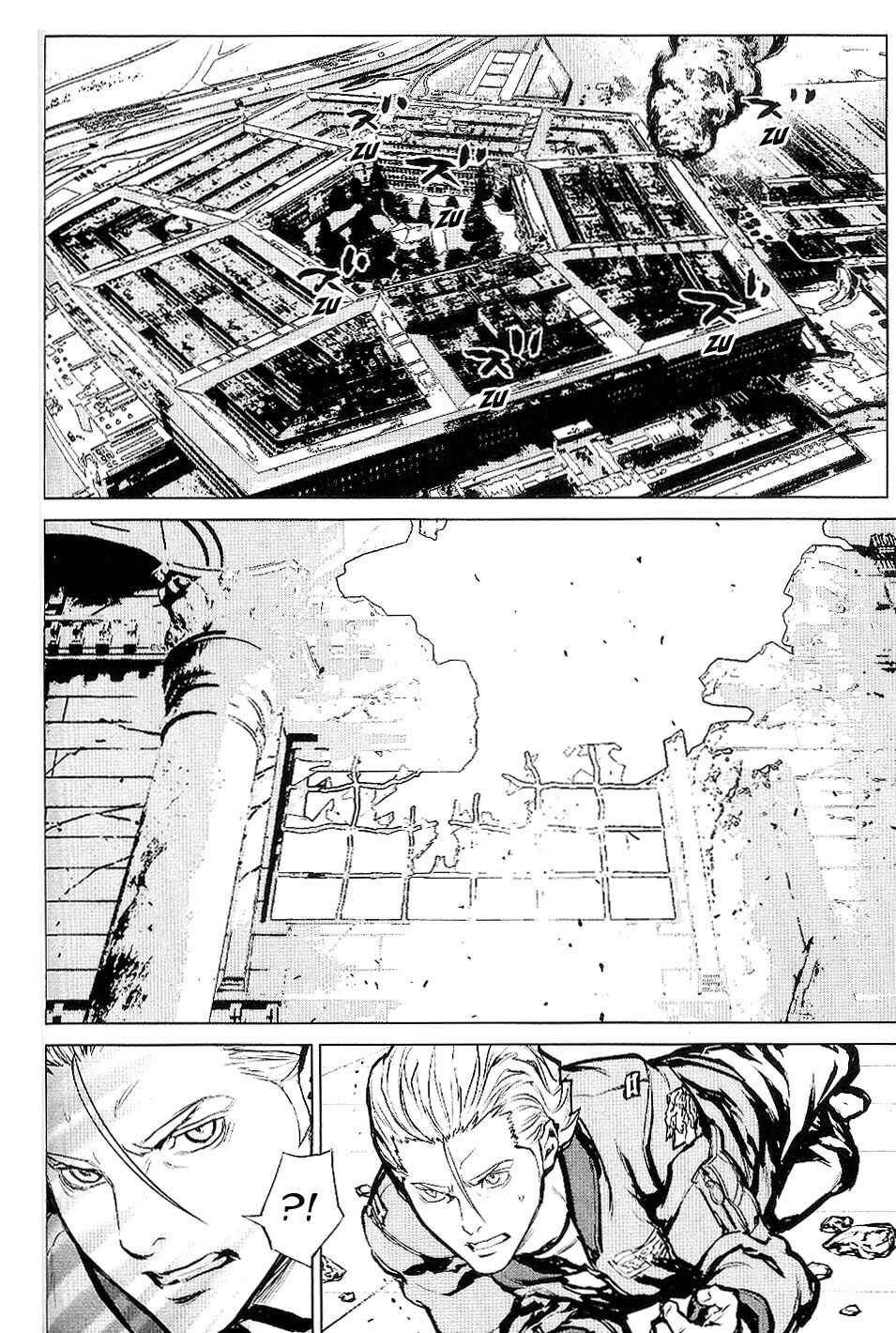 Page 27 Chapter 21 009 RE:CYBORG