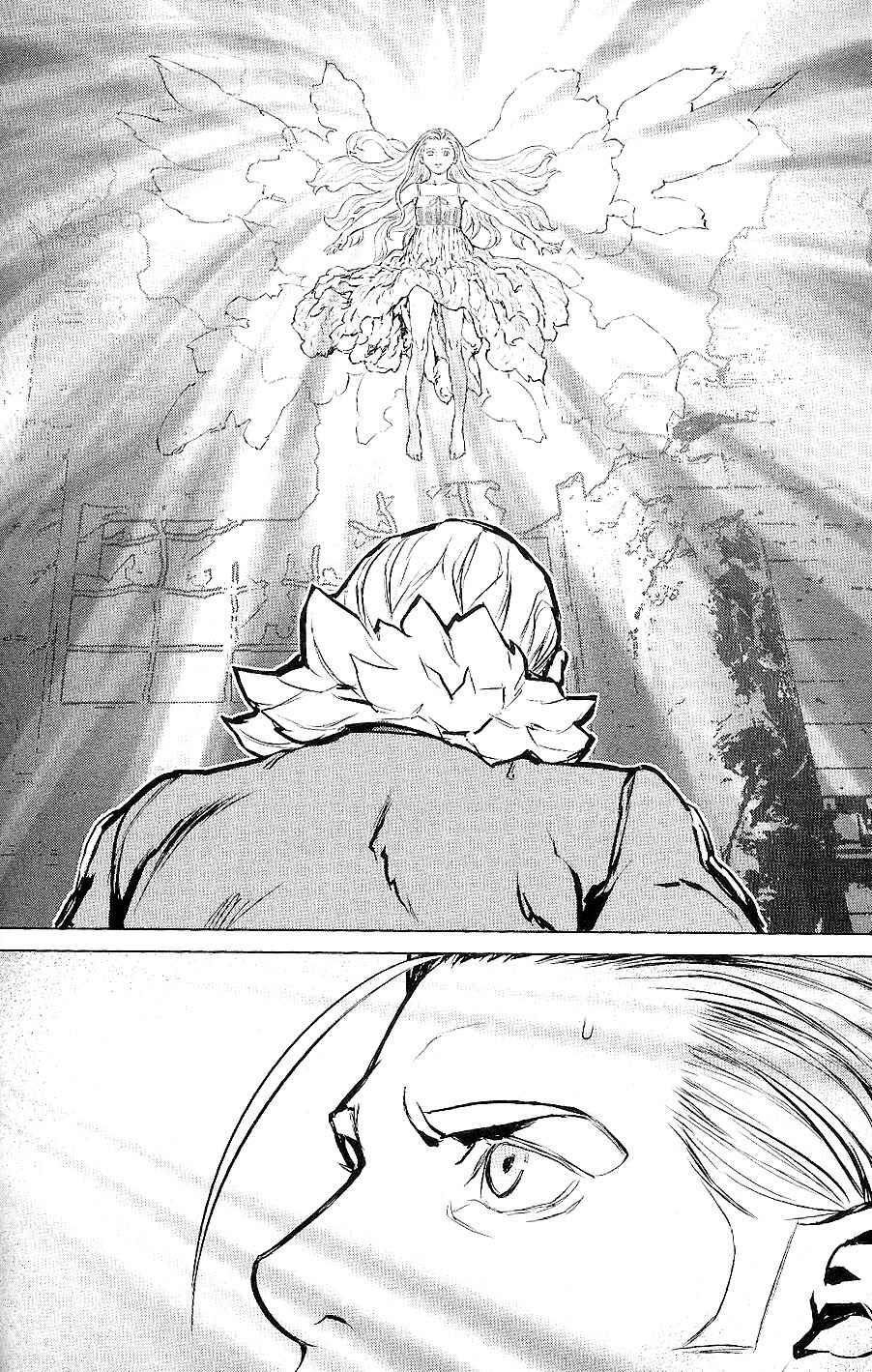 Page 32 Chapter 21 009 RE:CYBORG