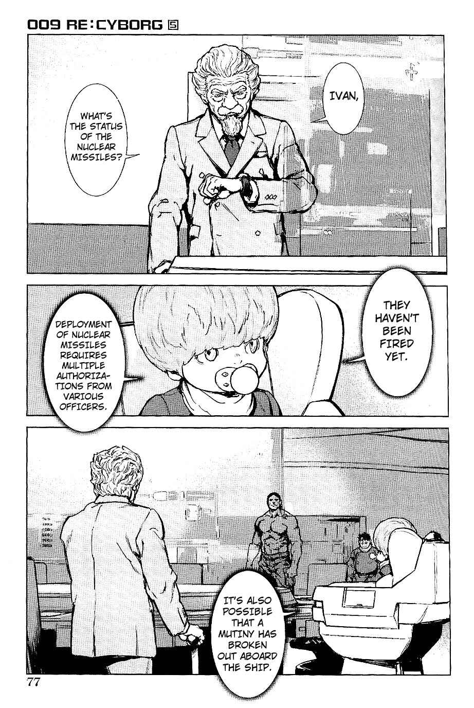 Page 15 Chapter 26 009 RE:CYBORG