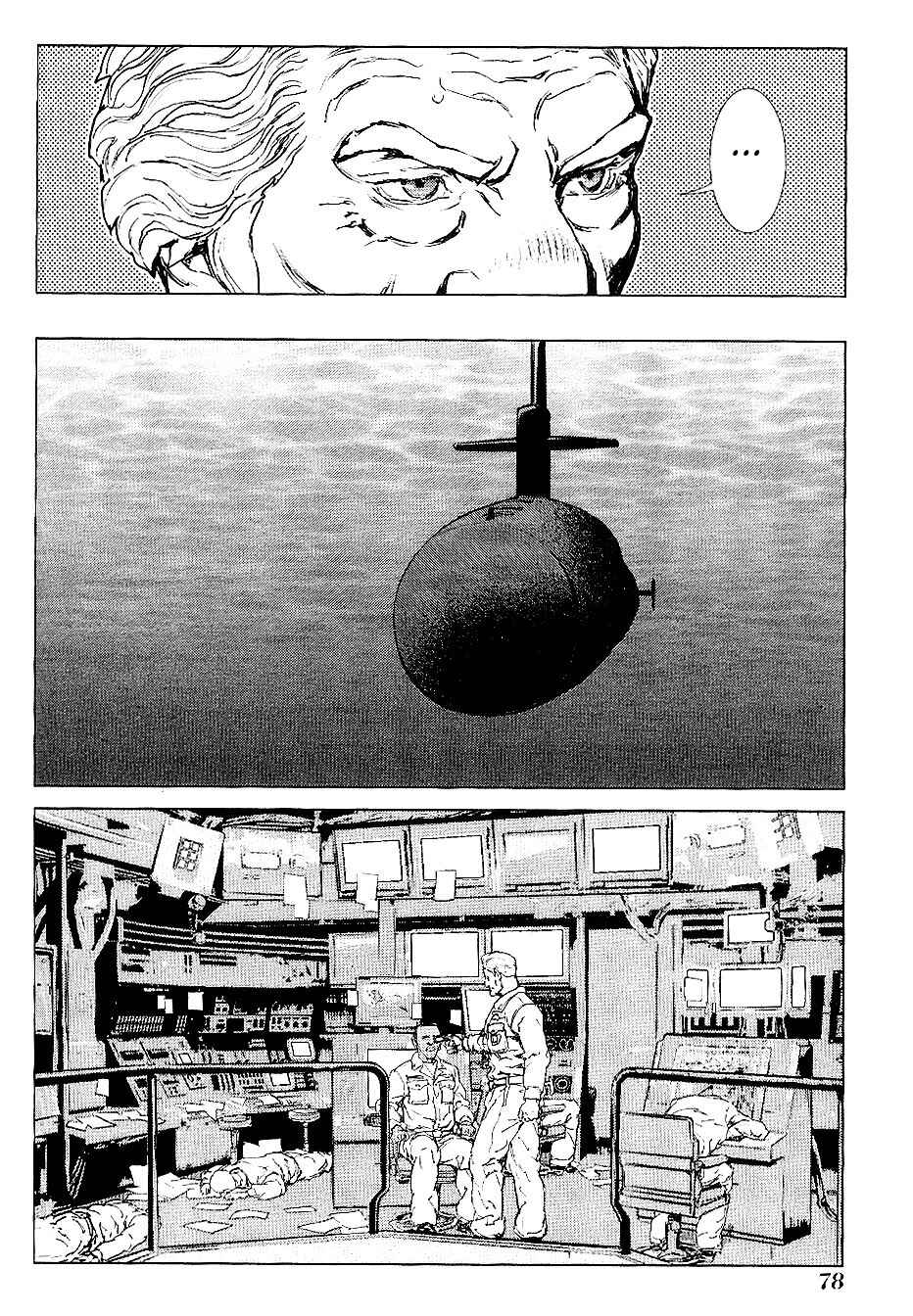 Page 16 Chapter 26 009 RE:CYBORG