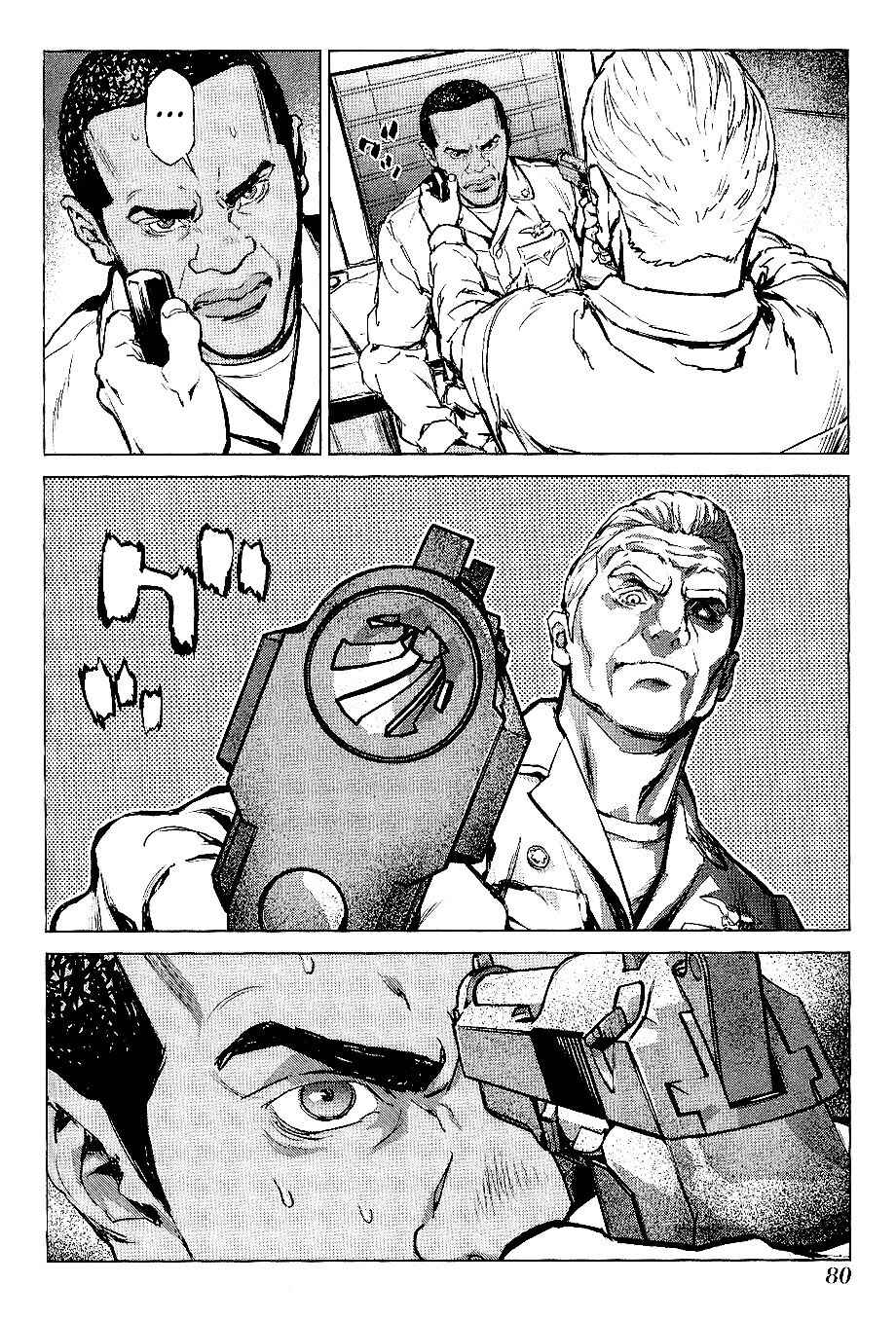 Page 18 Chapter 26 009 RE:CYBORG