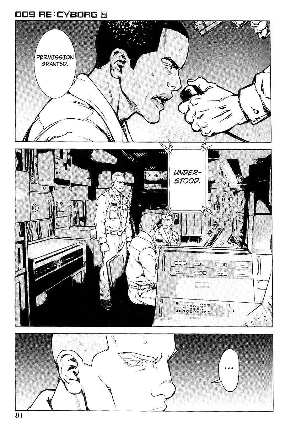Page 19 Chapter 26 009 RE:CYBORG