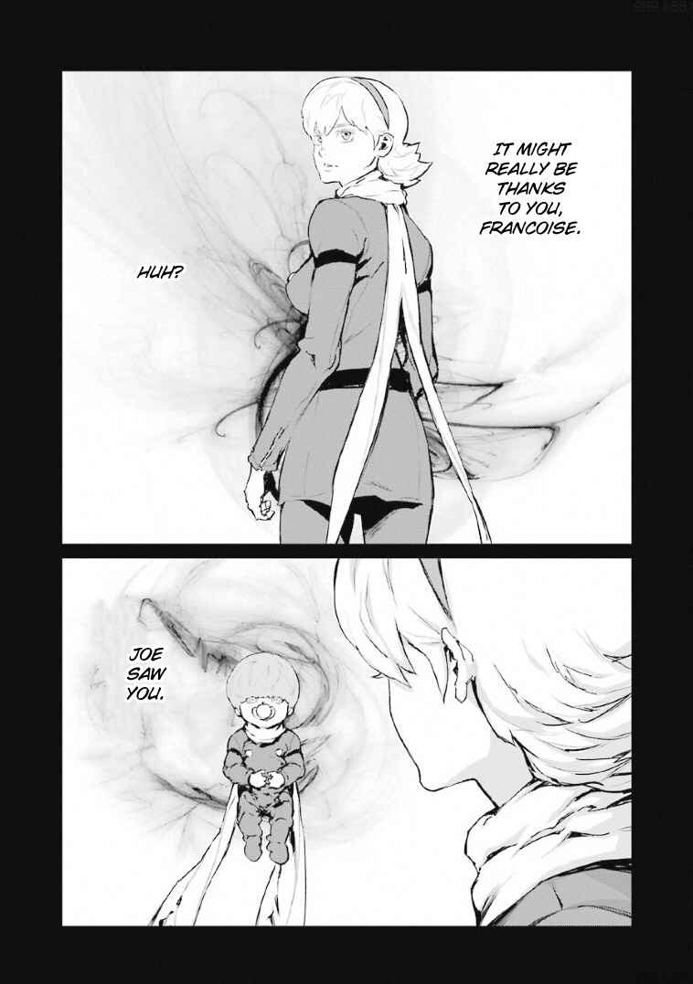 Page 11 Chapter 30 009 RE:CYBORG