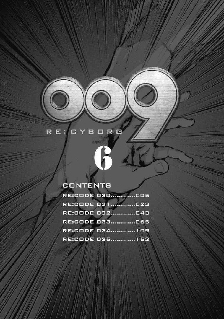 Page 6 Chapter 30 009 RE:CYBORG