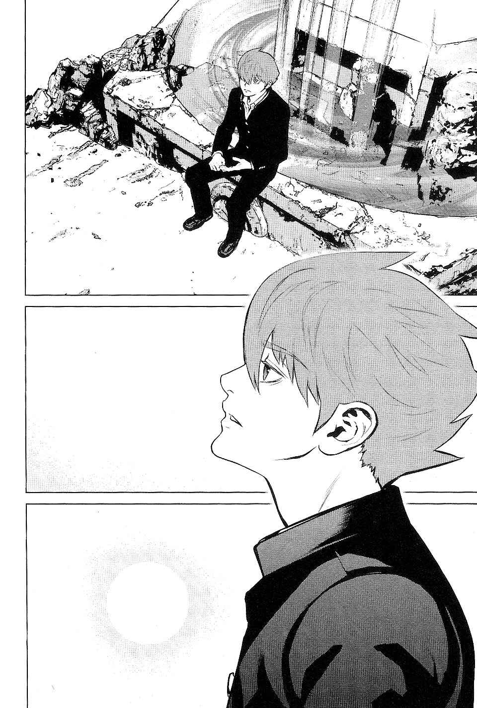 Page 11 Chapter 17 009 RE:CYBORG