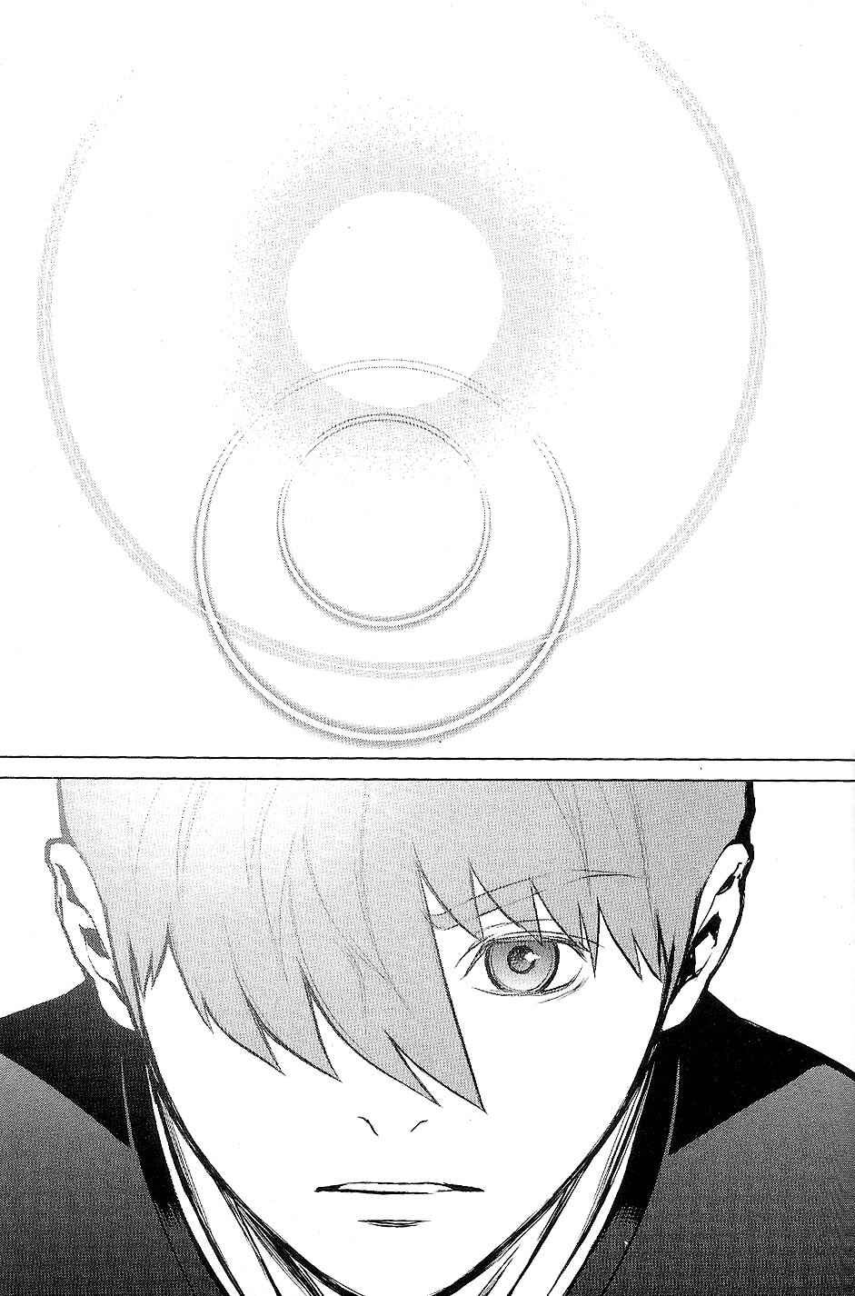 Page 12 Chapter 17 009 RE:CYBORG