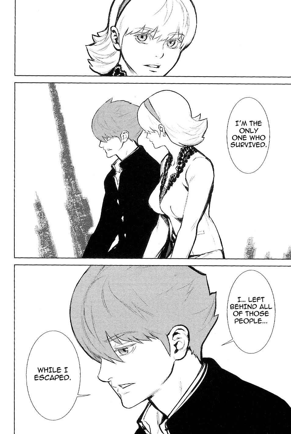 Page 21 Chapter 17 009 RE:CYBORG