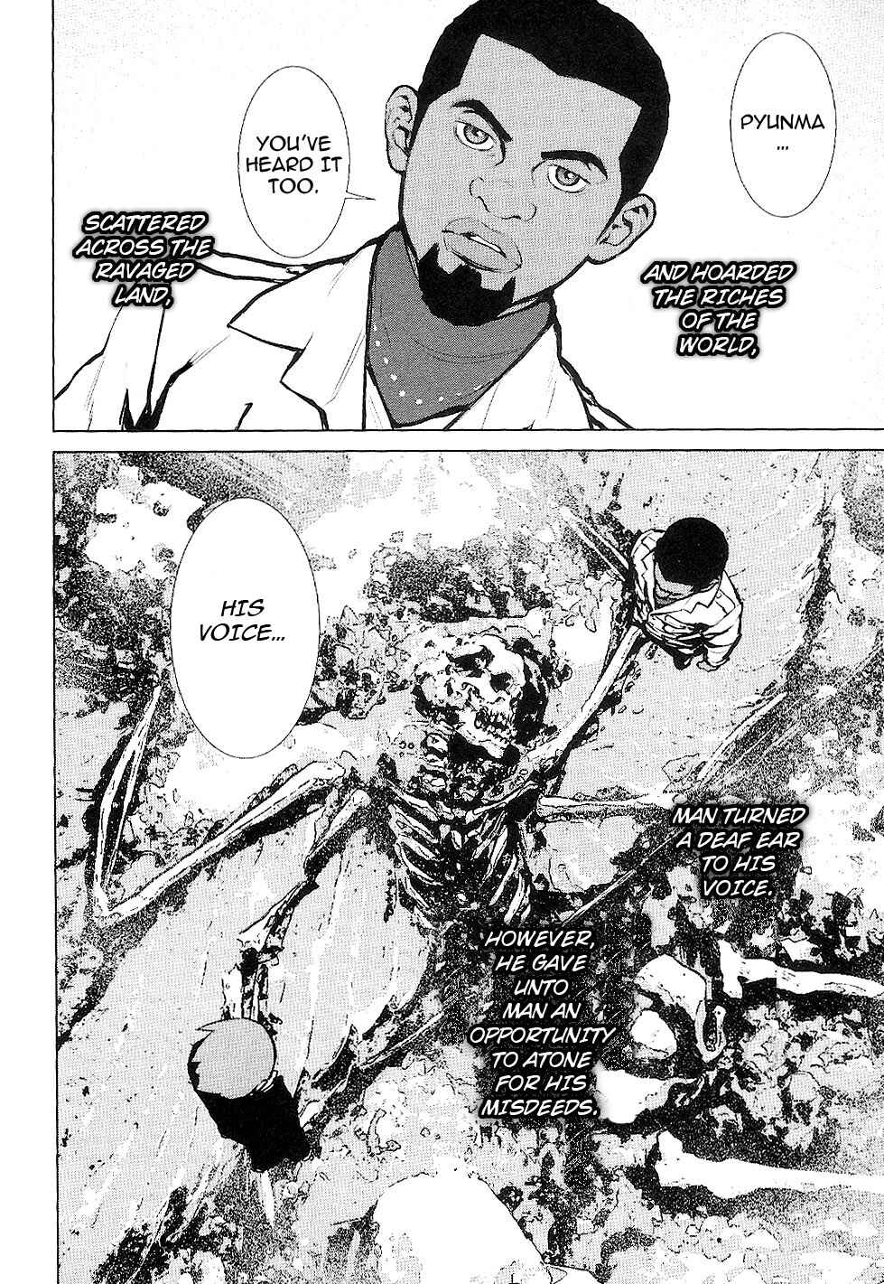 Page 29 Chapter 17 009 RE:CYBORG