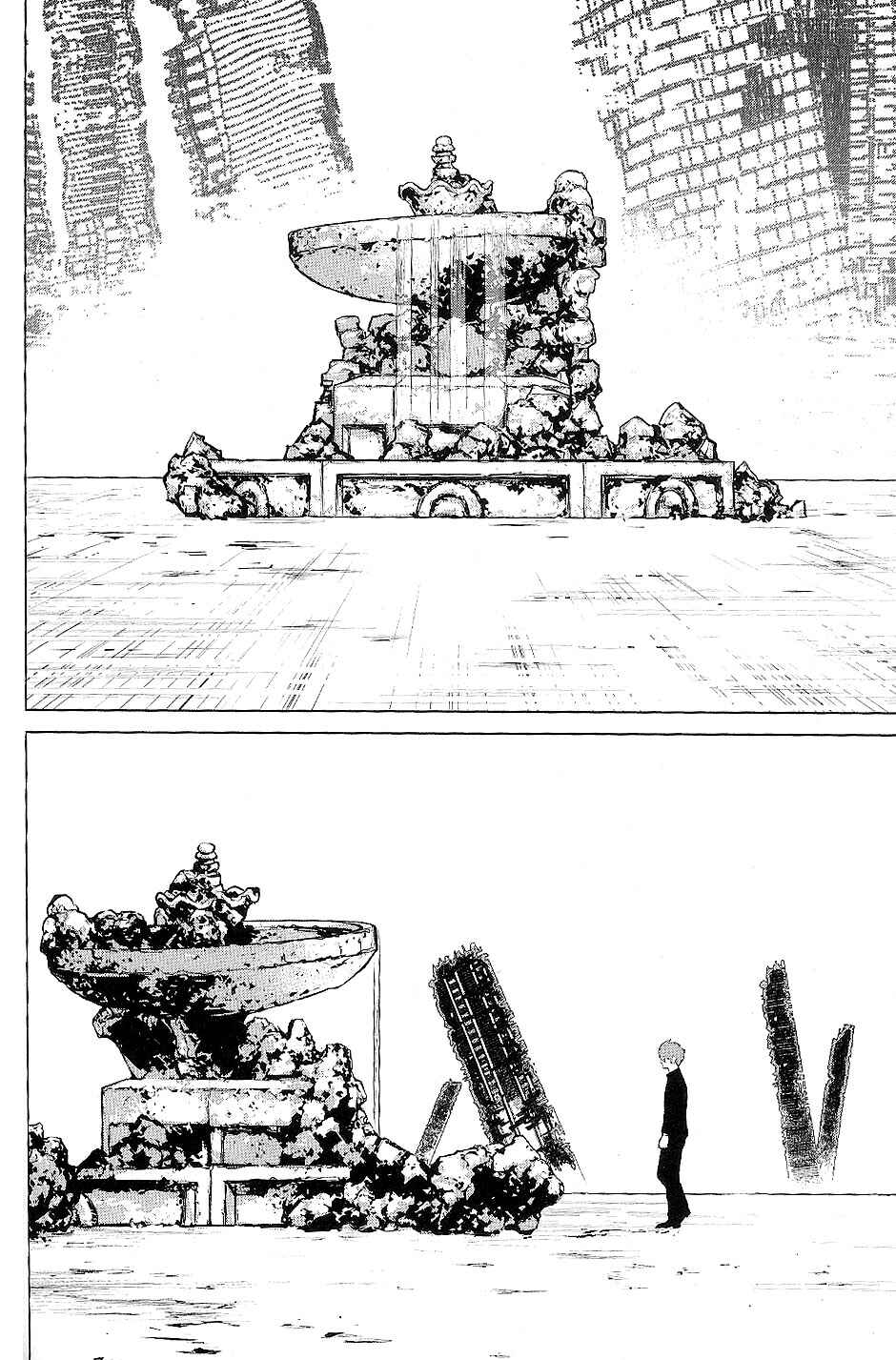 Page 7 Chapter 17 009 RE:CYBORG