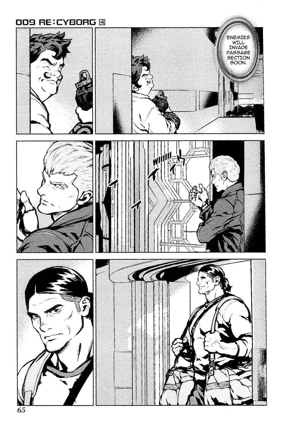 Page 12 Chapter 20 009 RE:CYBORG