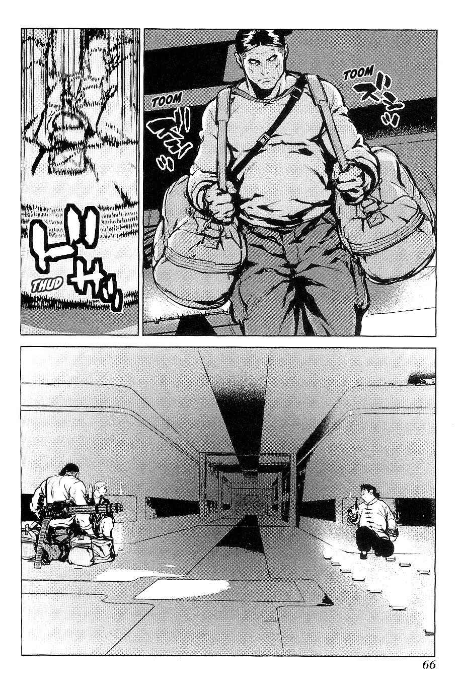 Page 13 Chapter 20 009 RE:CYBORG