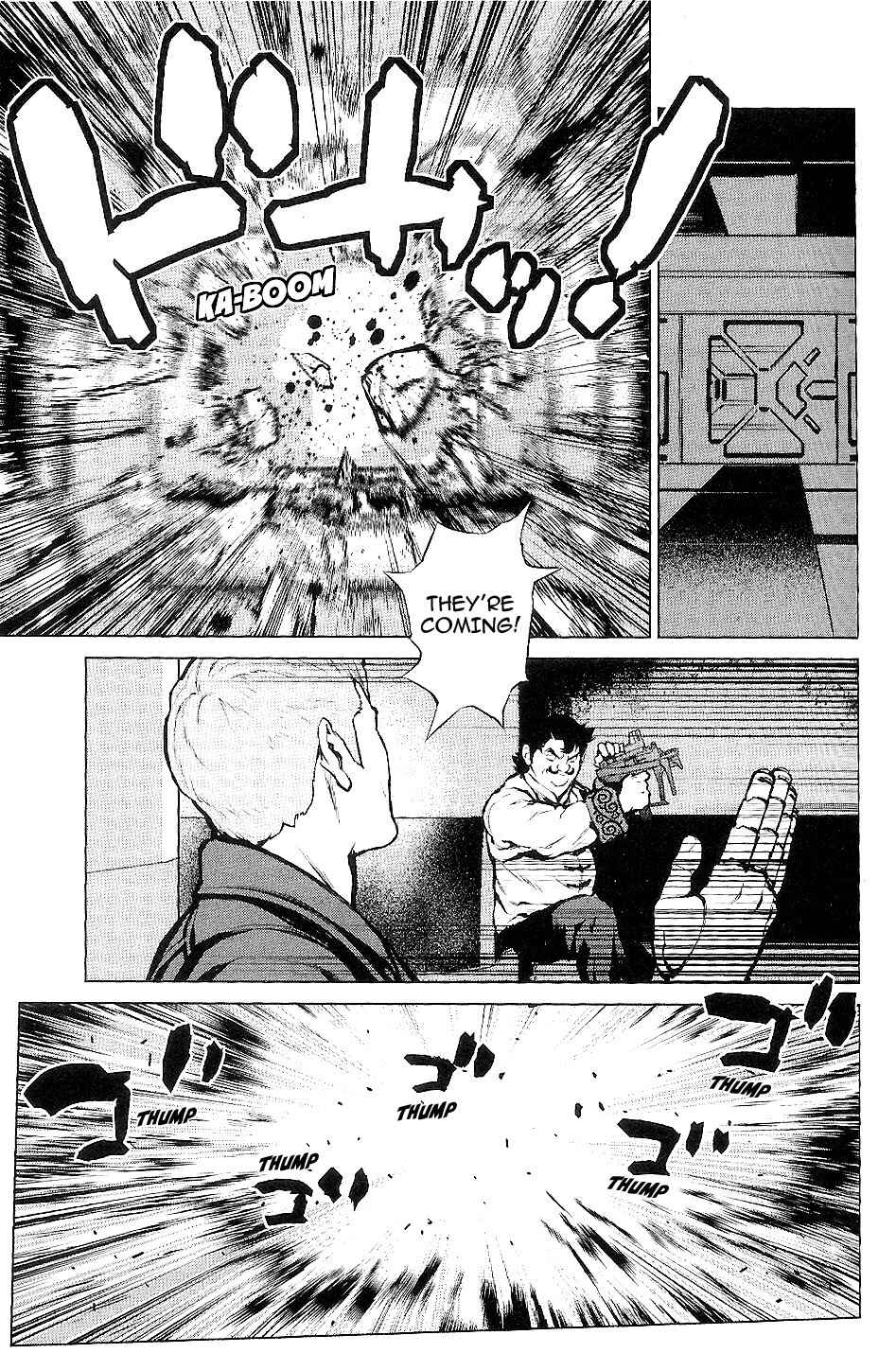 Page 14 Chapter 20 009 RE:CYBORG