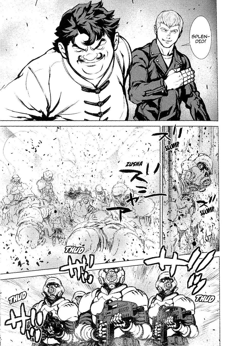 Page 26 Chapter 20 009 RE:CYBORG