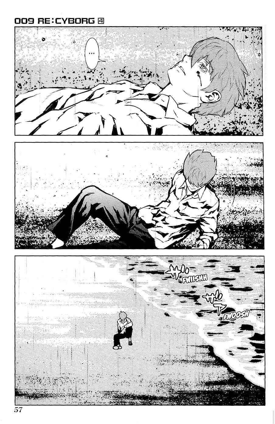 Page 4 Chapter 20 009 RE:CYBORG