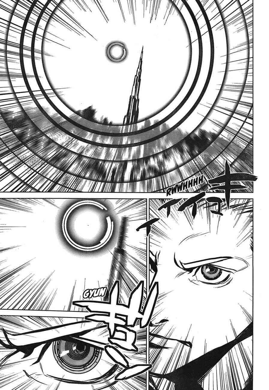 Page 4 Chapter 12 009 RE:CYBORG