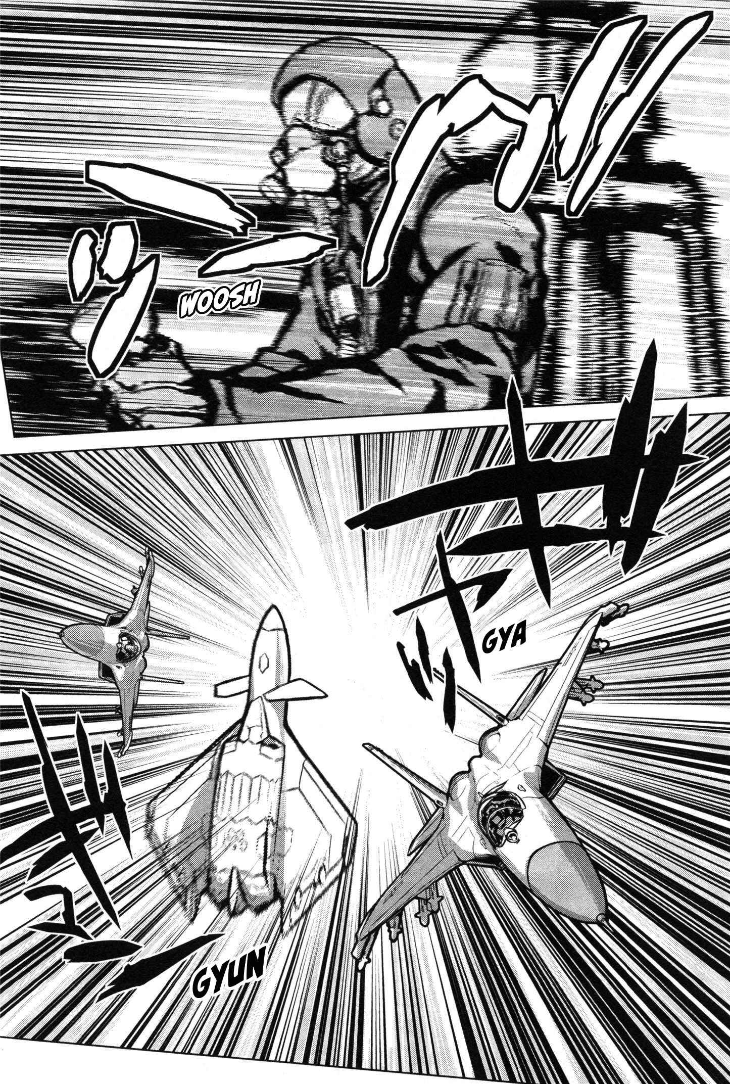 Page 13 Chapter 10 009 RE:CYBORG