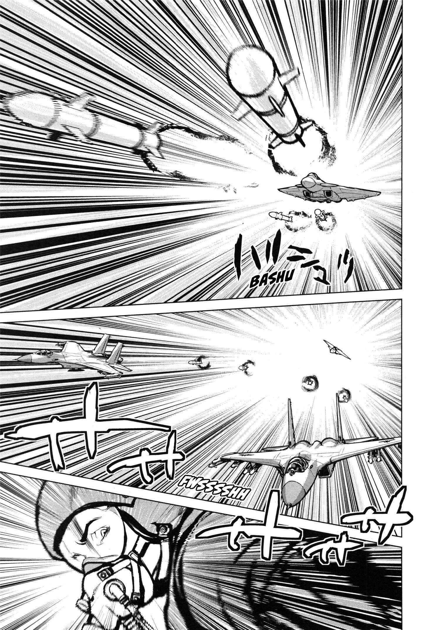 Page 16 Chapter 10 009 RE:CYBORG