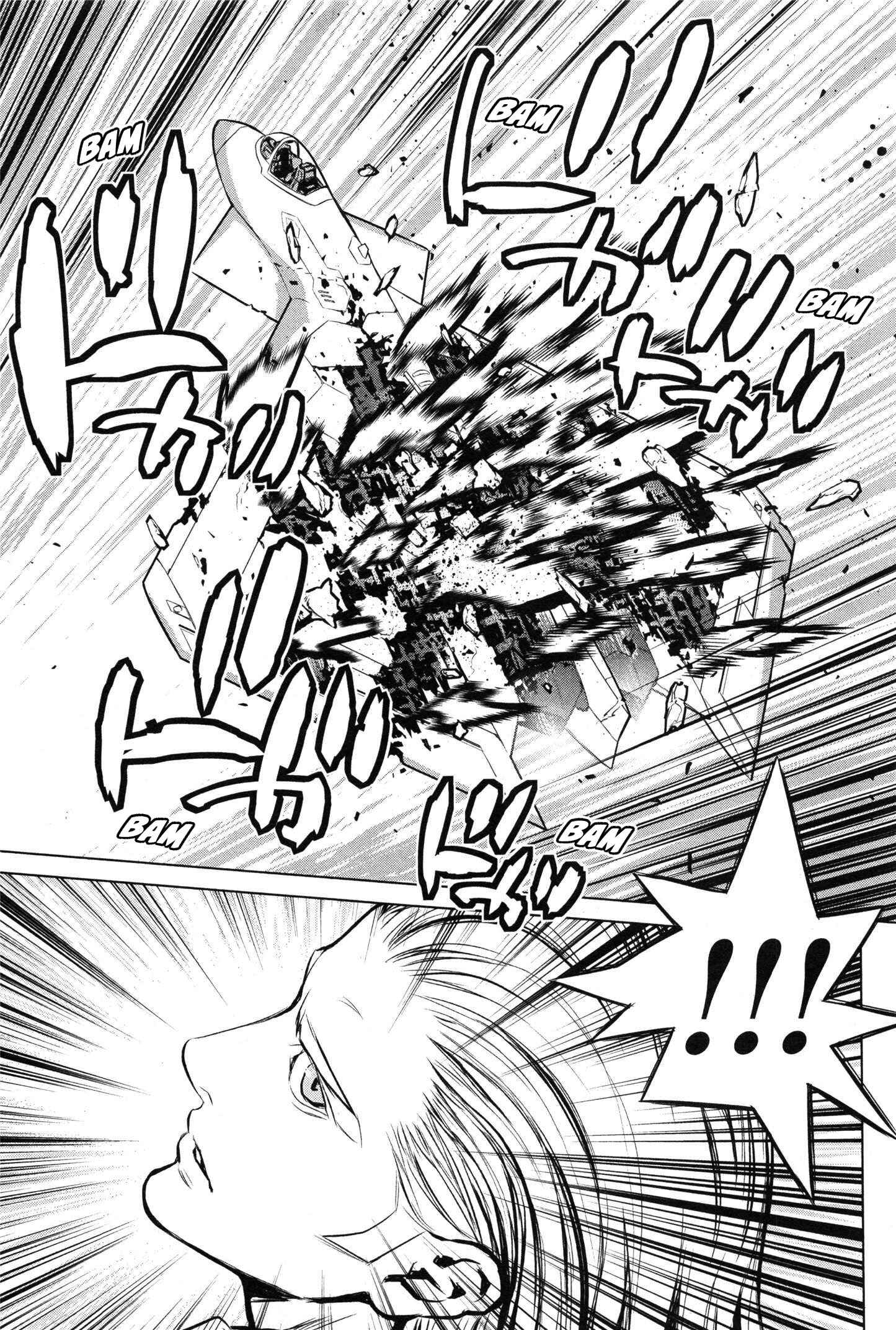 Page 22 Chapter 10 009 RE:CYBORG