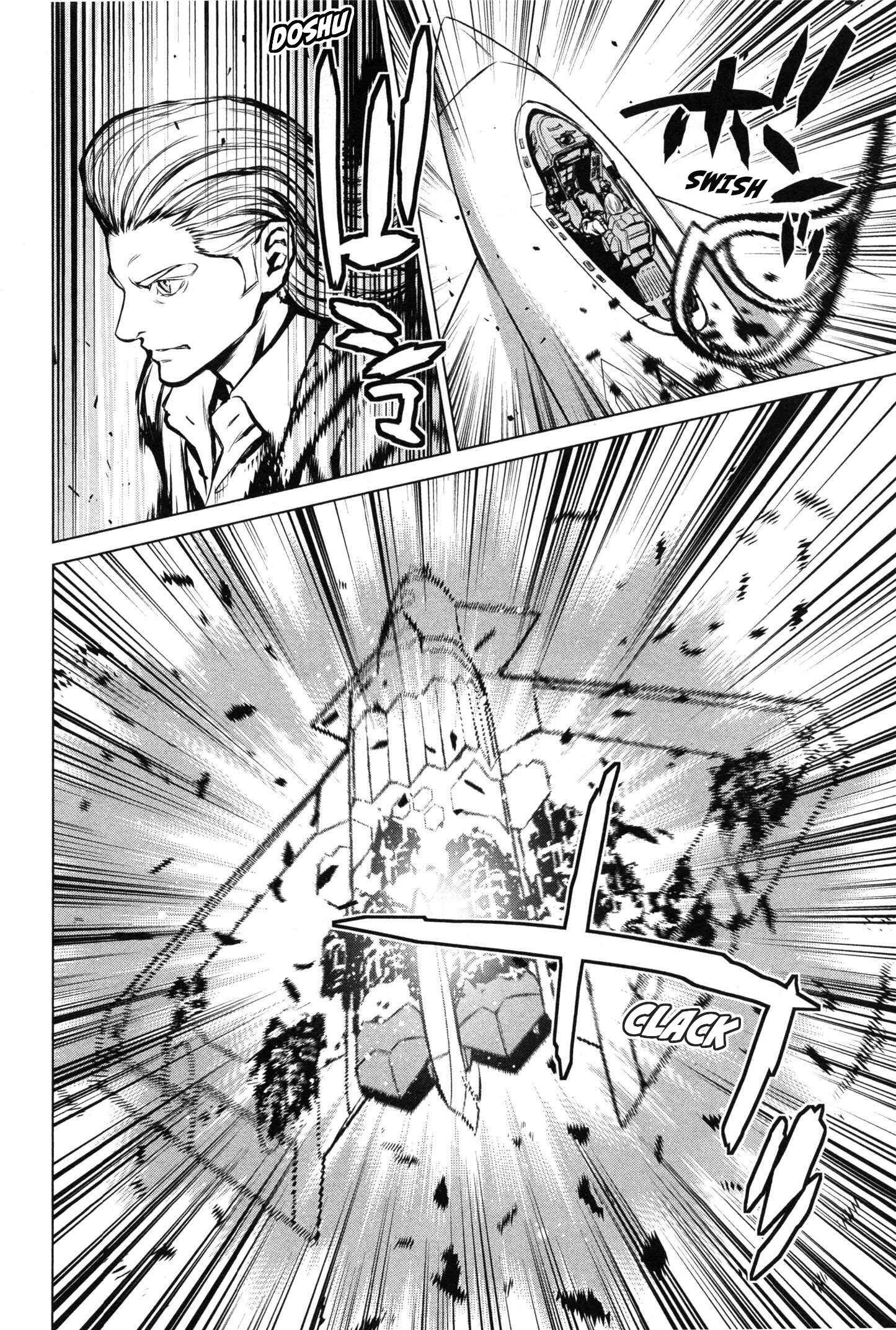 Page 25 Chapter 10 009 RE:CYBORG