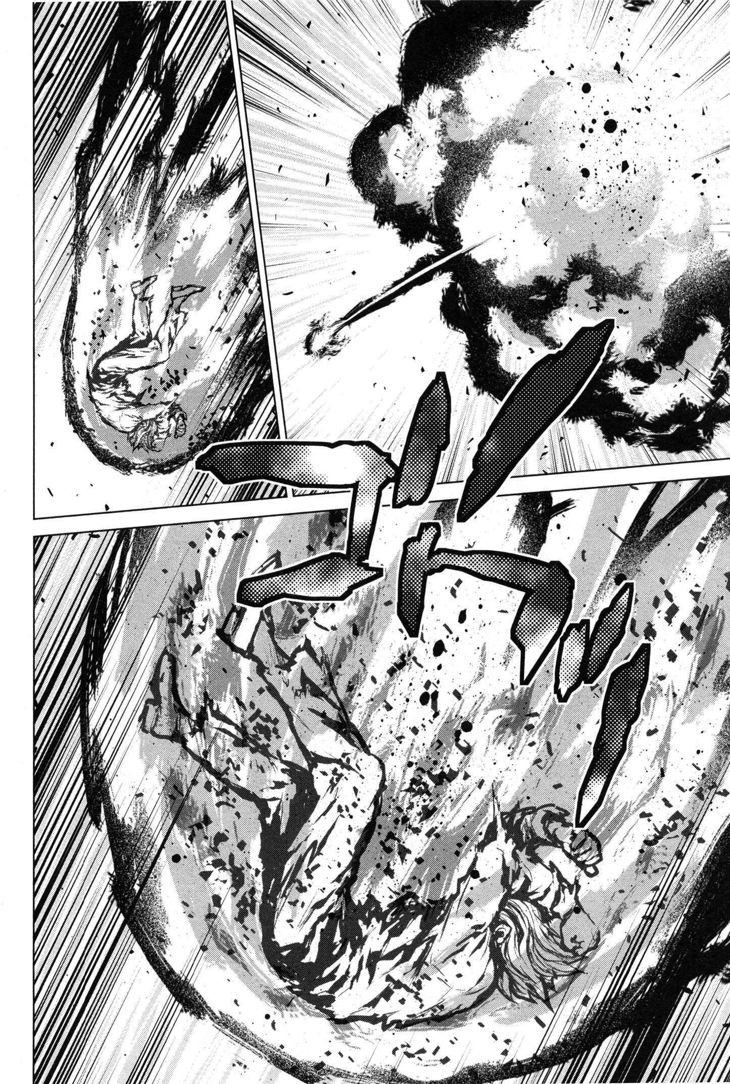 Page 27 Chapter 10 009 RE:CYBORG