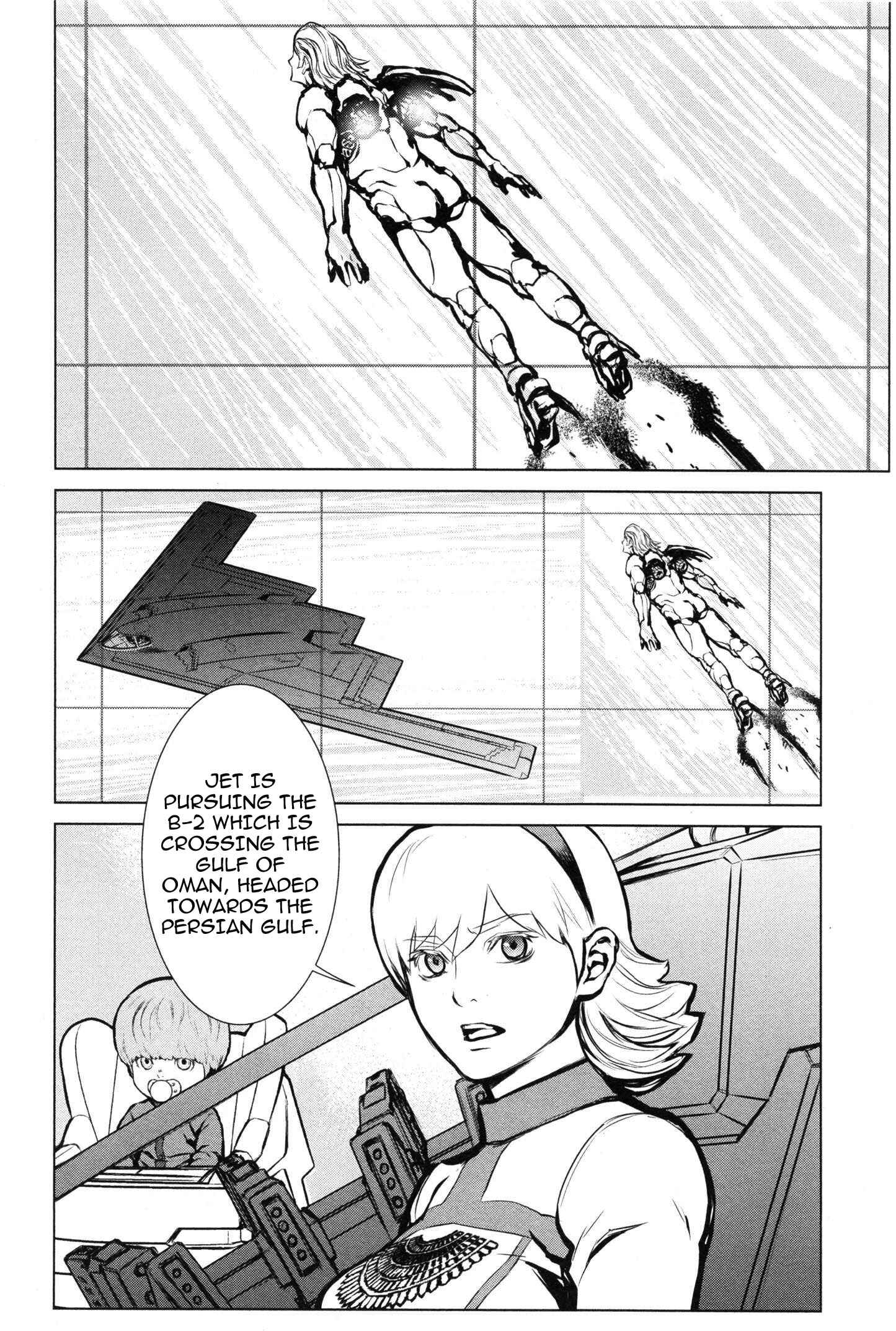Page 34 Chapter 10 009 RE:CYBORG