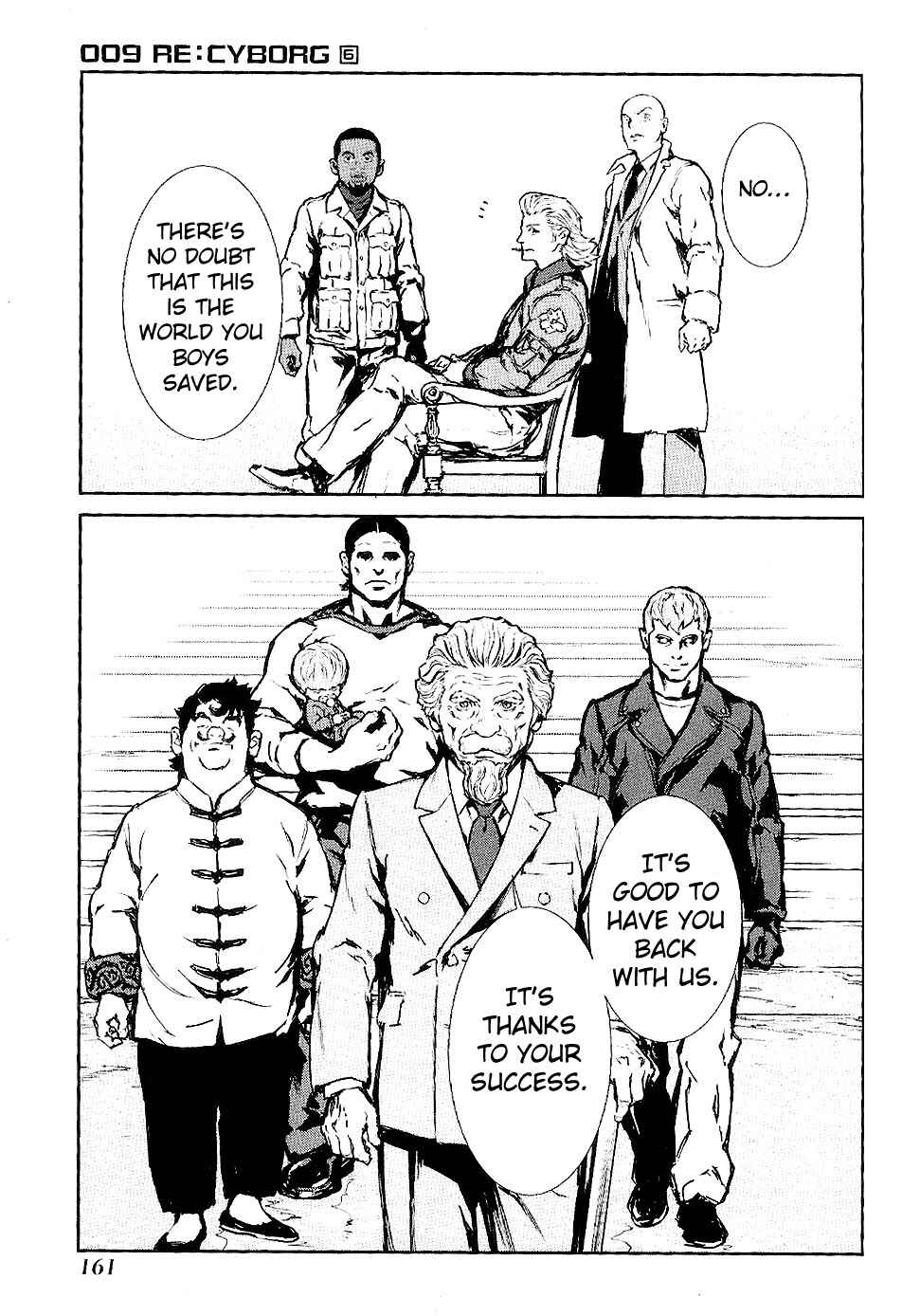 Page 10 Chapter 35 009 RE:CYBORG