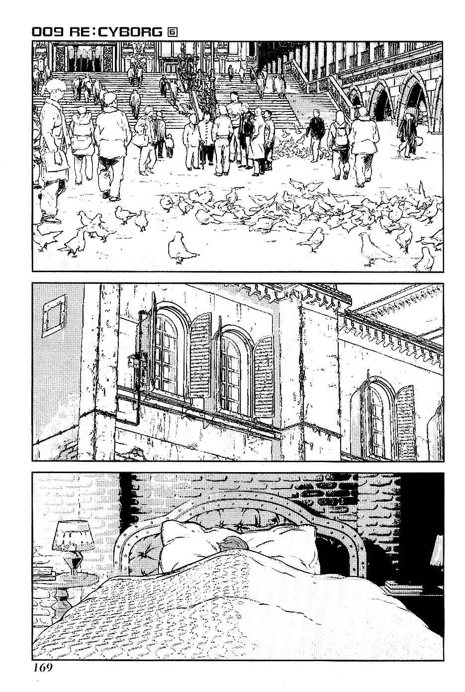 Page 17 Chapter 35 009 RE:CYBORG