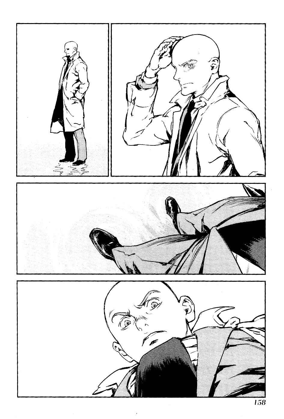 Page 7 Chapter 35 009 RE:CYBORG